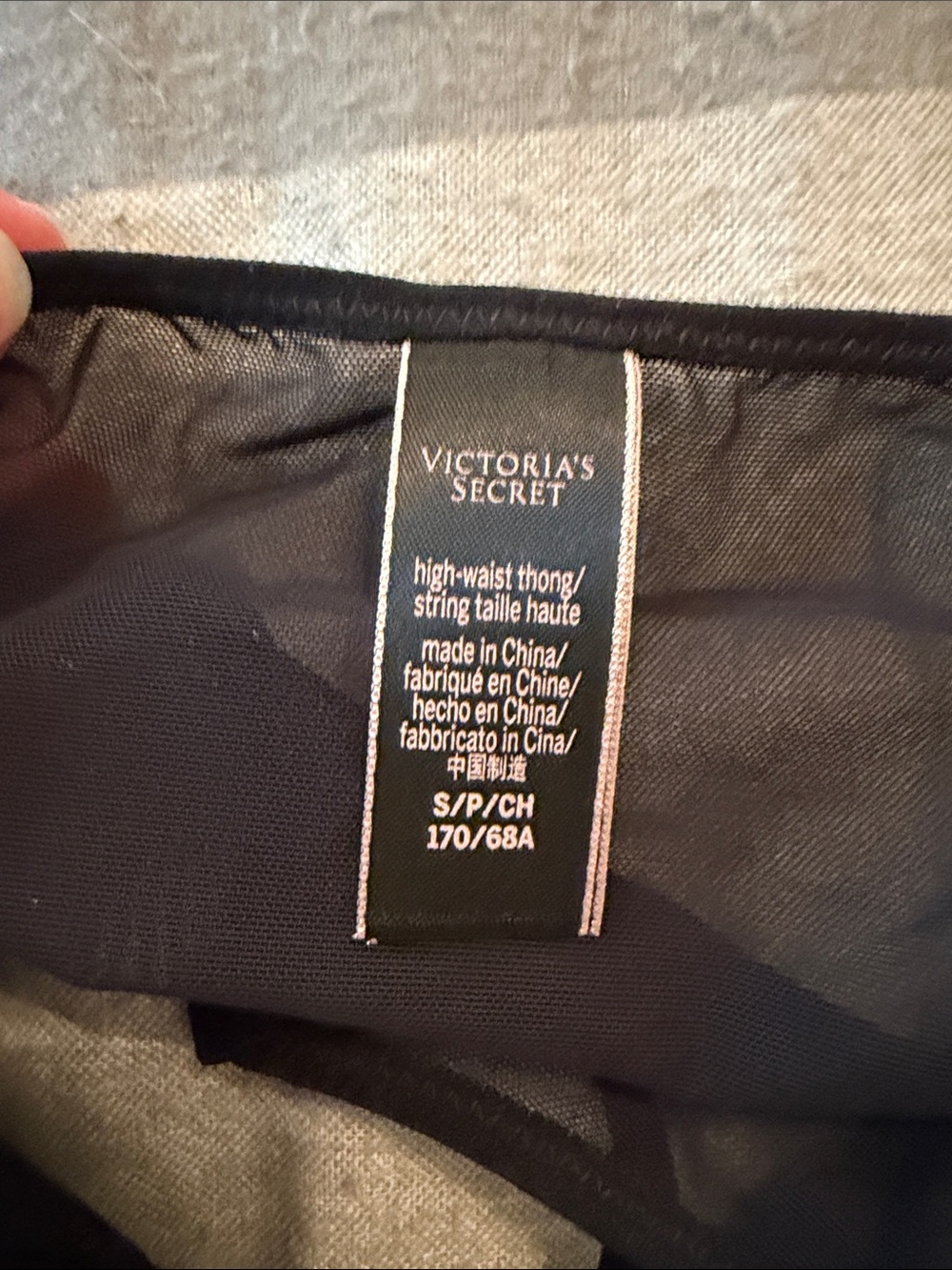 VS high waist thing black mesh - Picture 4 of 4